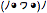 ad1f0b93-7213-3369-1511431.png
