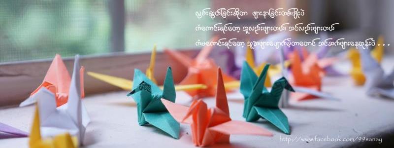 96cbf24c-c4c4-959d-463722.jpg?v=1940629196397